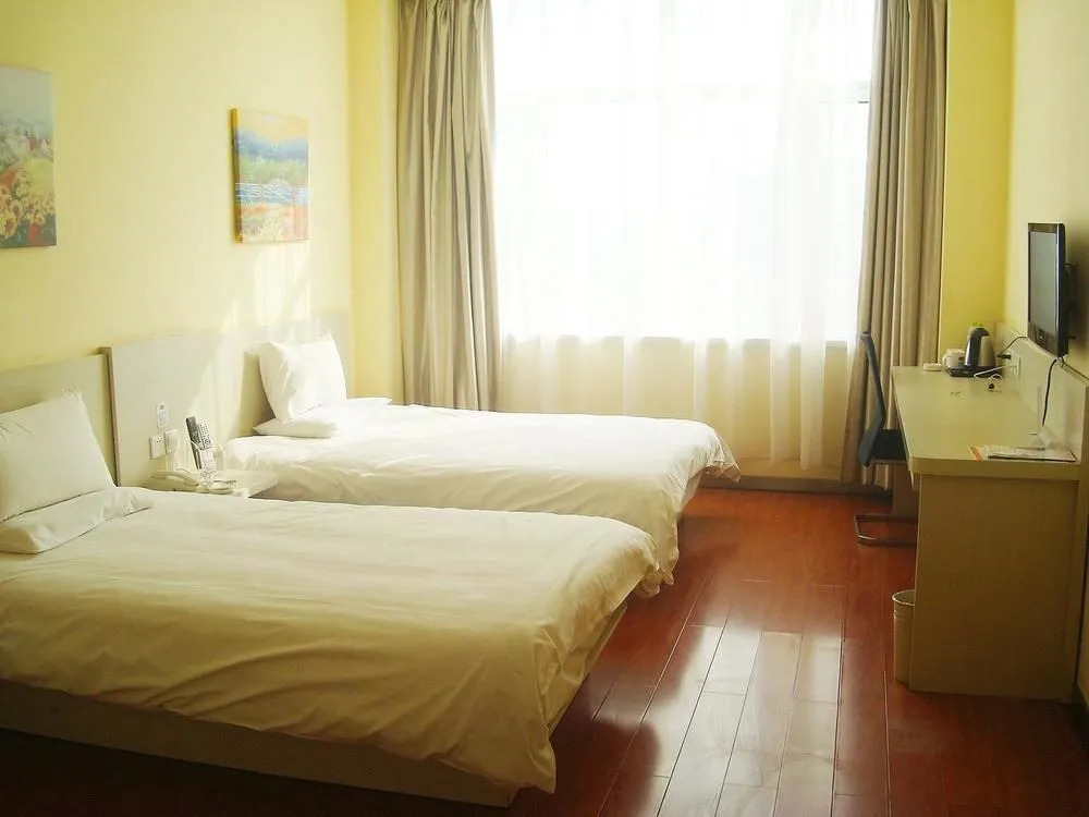 Hanting Zibo Linyi People's Square Hotel