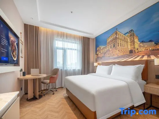 Vienna Hotel 5.0Langfang High-speed Rail Station Branch
