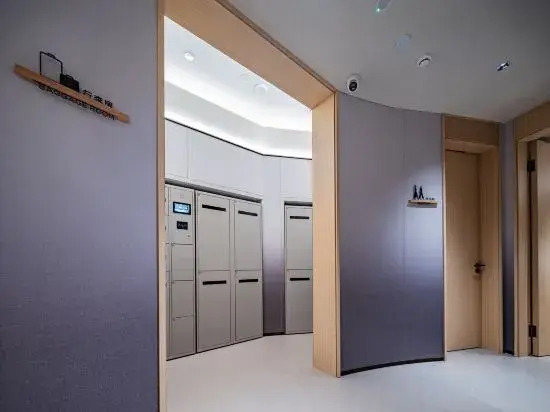 JI Hotel Chengdu Jinhua Wanda