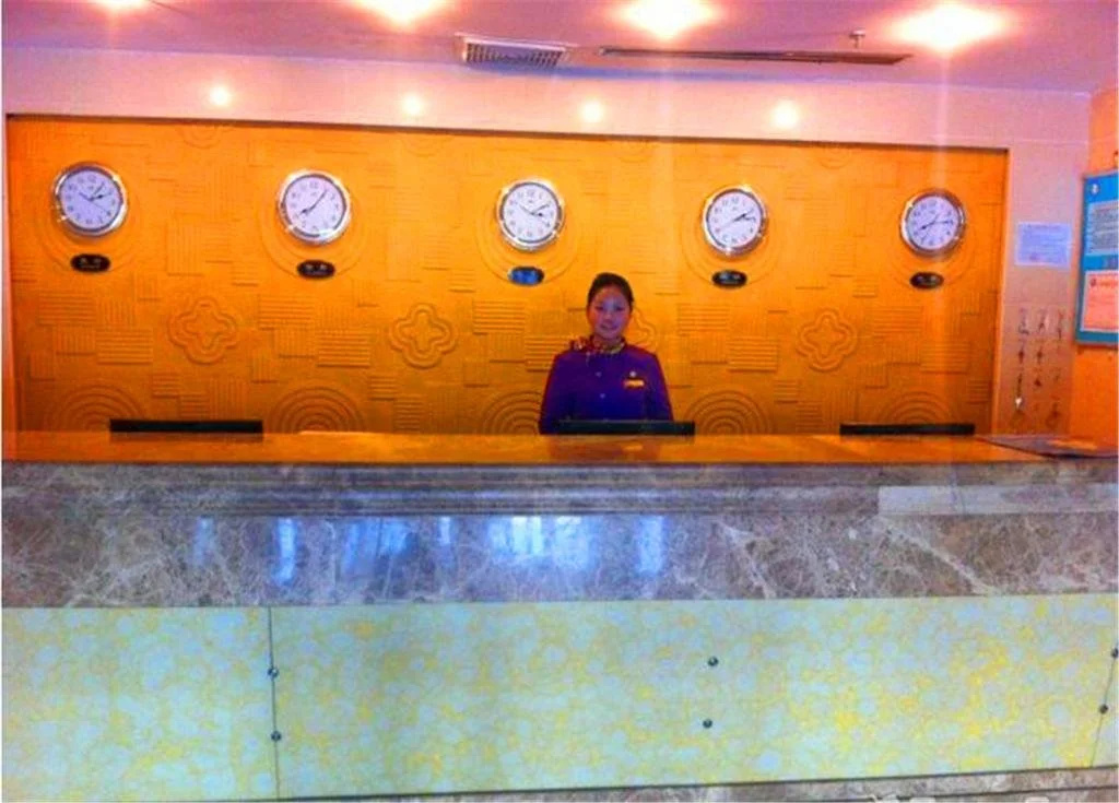 Wuzhong Wangyuan Inn Lanhuahua Wuzhong Mingzhu Shop