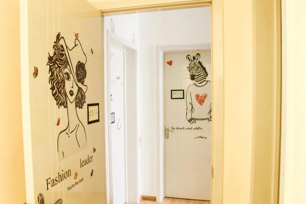 YanTai Dream Hostel(种梦青年旅舍（烟台文经学院店）)