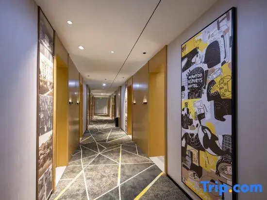 Internet Fishing E-sports Hotel (Nanchang Jingdong Avenue Wuyue Plaza)