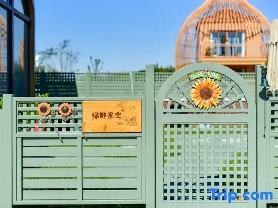 Qinhuangdao Beidaihe Guiyin Homestay (Beidaihe Railway Station)