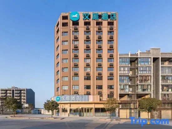 HanTing Hotel