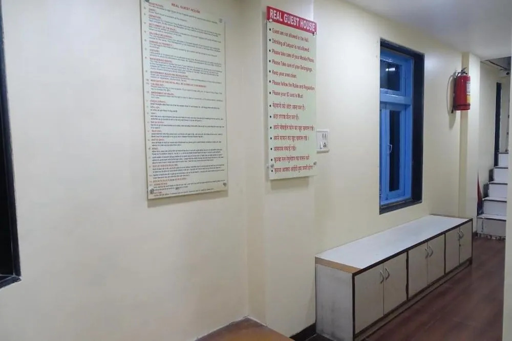 Real Rest House