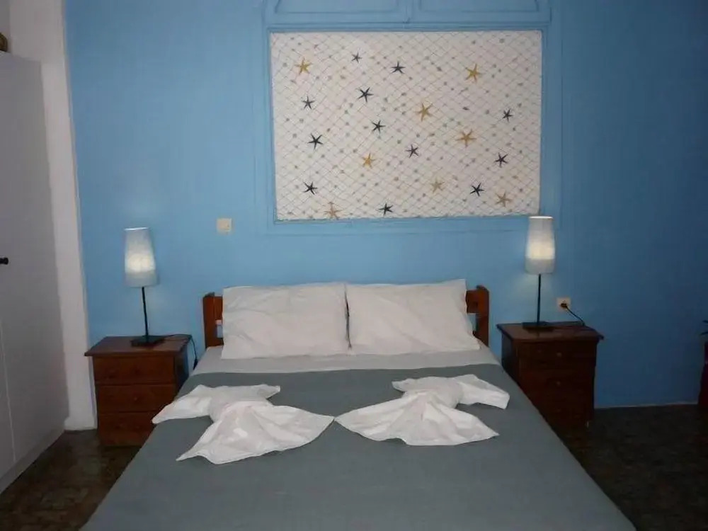 Apanemia Rooms