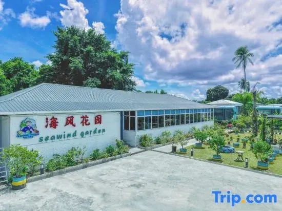 Seawind Garden