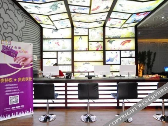 CLOUDS Hotel (Kunming New Luosiwan)