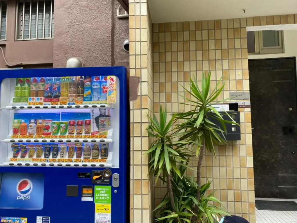 Takemura Building 301