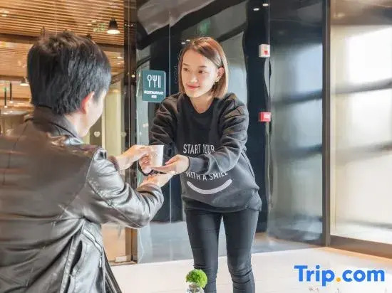 Atour Hotel Shanghai Pudong Caolu