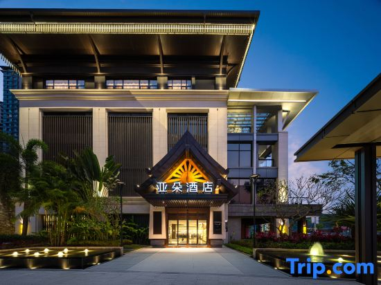 Atour Hotel
