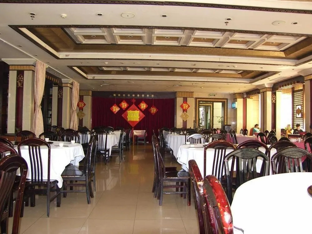 Zhengzhou Hualian Guangzhou Hotel