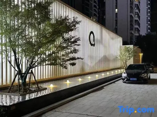 Shanghai Jinli Qube Hotel