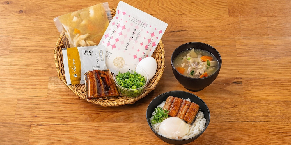 Rakuten STAY VILLA Nasu