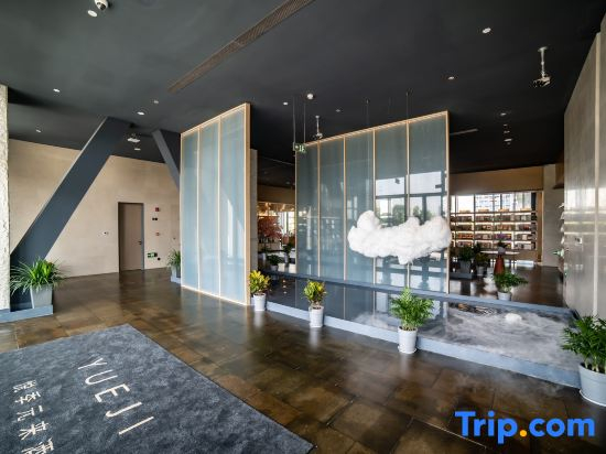 Yueji Yuanlai Hotel Suzhou