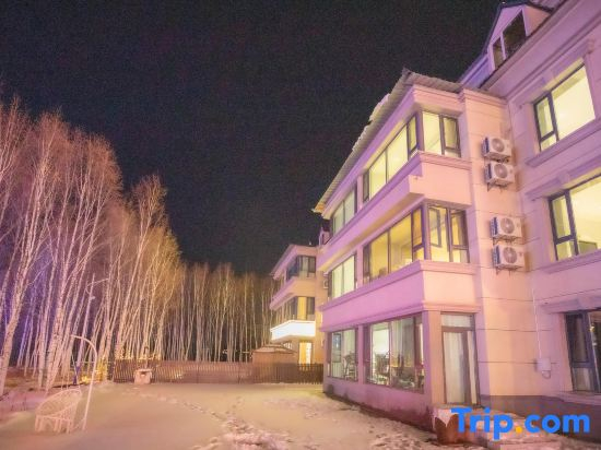Lin Yu Shan Ju Min Su Hotel
