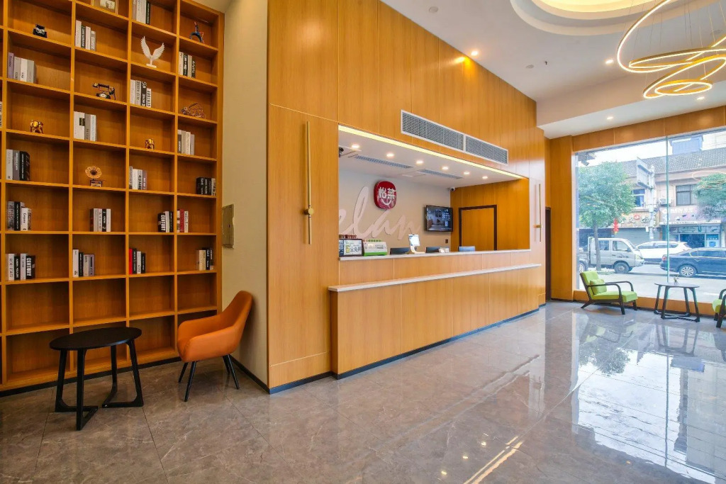 Elan Boutique Hotel Cixi Longshan Fengming Road