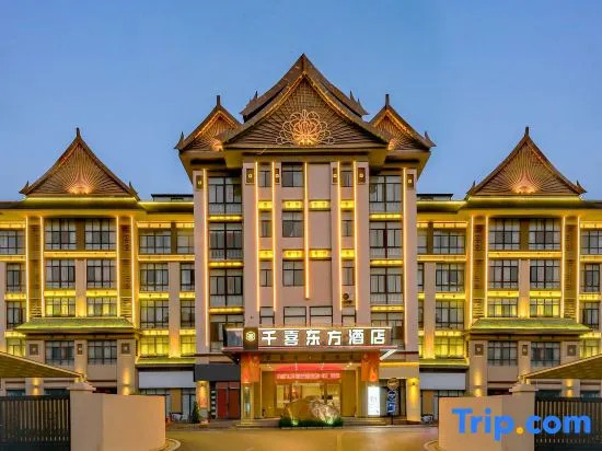 Millennium Oriental Hotel and Resorts