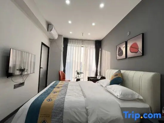Qingyu Feng Smart Hotel