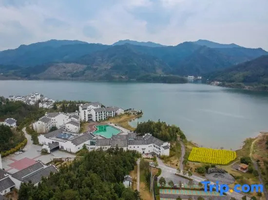 Mount Huangshan Wonderland Hotel