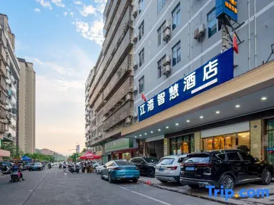 Jiangwan Smart Hotel