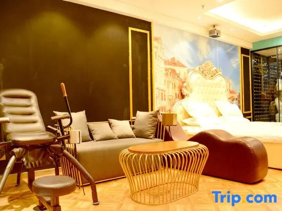 Yang Qingchun Theme Hotel (Taiyuan Qinxian North Street Shuangxi City)