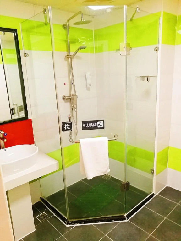 7Days Inn Dongguan Dongcheng Wanda Square
