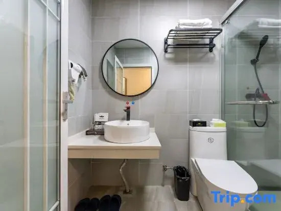 Jinxin Hotel (Nanchang Changbei Airport)