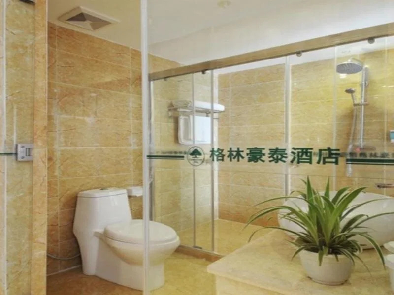 GreenTree Inn Fujian Fuzhou Jinshan Wanda Business Hotel