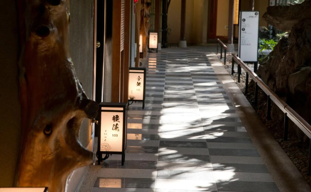 ABBA Resorts Izu - Zagyosoh