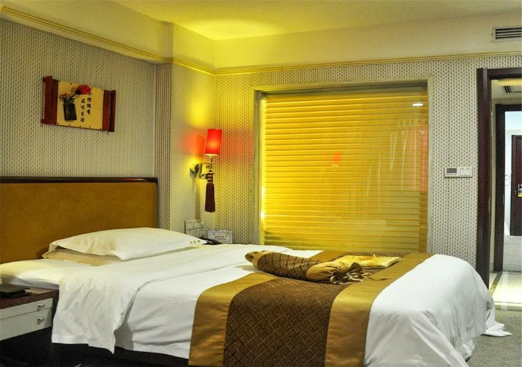 Tianyigong Celebrity Club Hotel