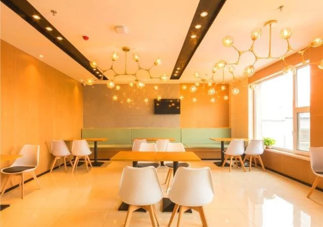 JTour Inn Changchun Yanming Lake