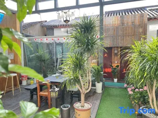 xing yu ge boutique homestay