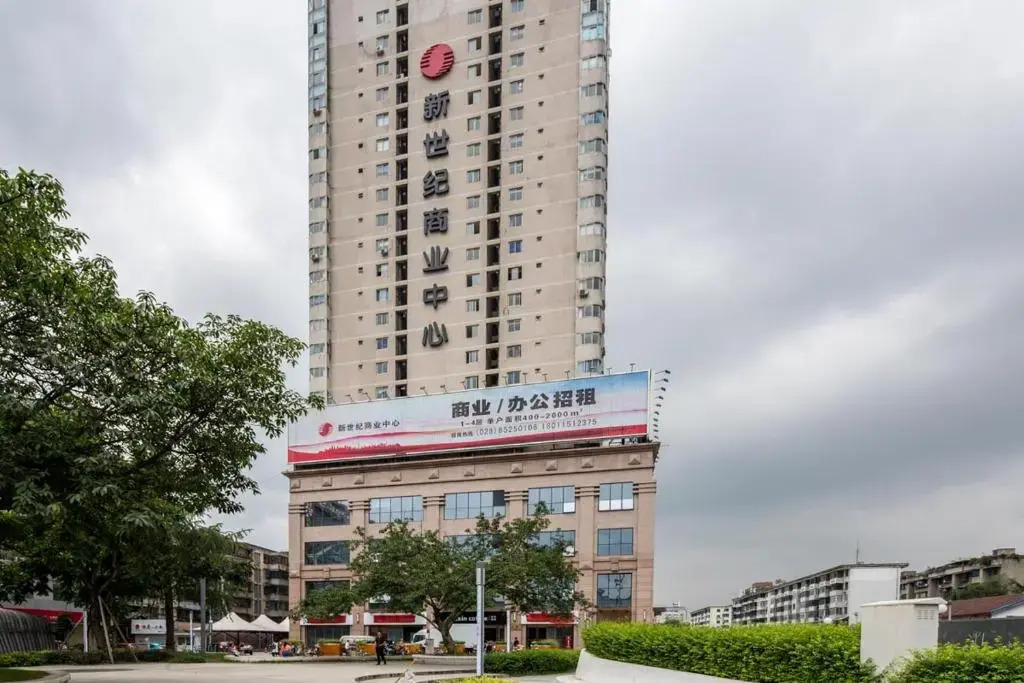 Chengdu Wuhou·Wuhou Temple· Locals Apartment 00169880