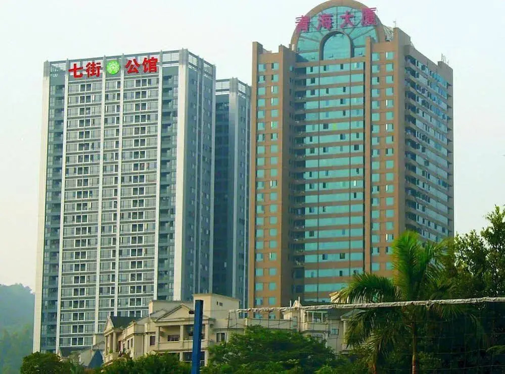 Seventh Avenue Residence