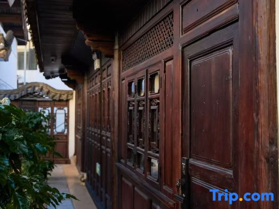 Qiufengge Homestay