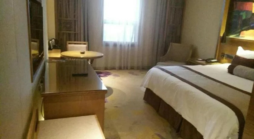 Wanyi Lijing Hotel Guiyang Huaxi Park