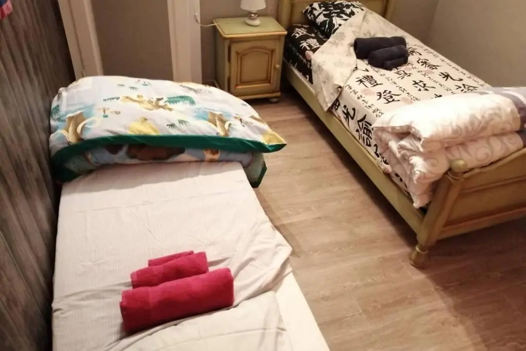 Sympathique maison