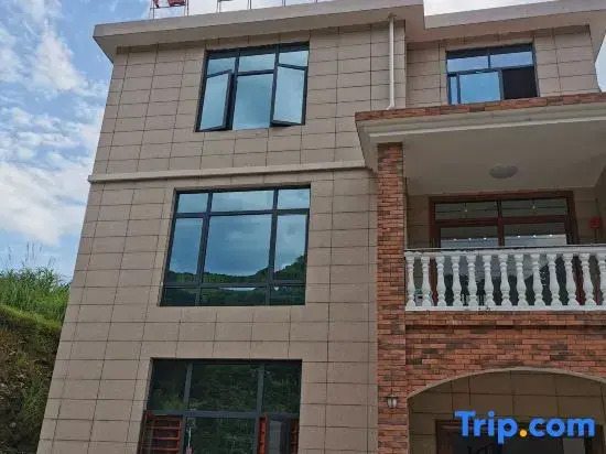 Liuyang Yileju Homestay