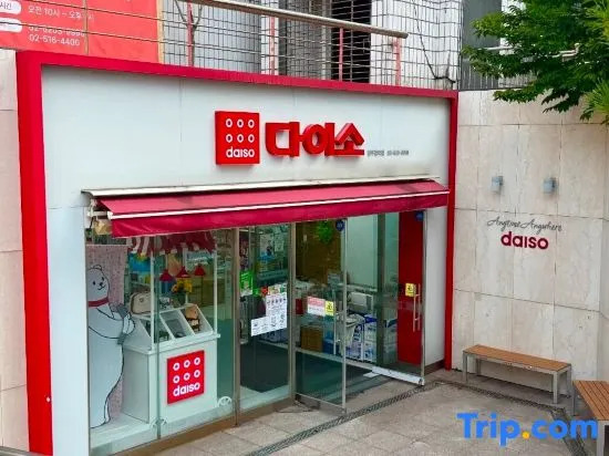 7 minutes Apgujeong Station /3 rooms / Rodeo Street / Garosu-gil / Coex / Hongdae, Seongsu