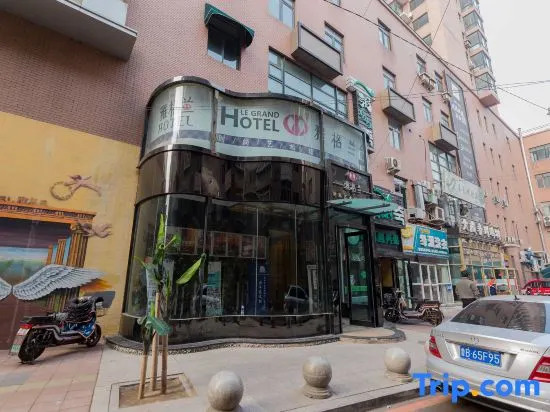 Shenyang Le Grand V Hotel