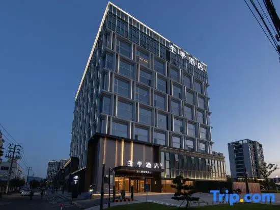 JI Hotel (Yuyao Nanlei Nan Road)
