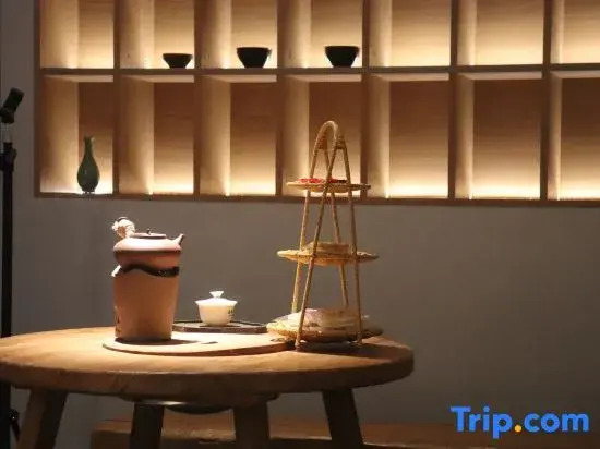 Wuyishan Gudu Yanyun Homestay (Impression Dahongpao Branch)