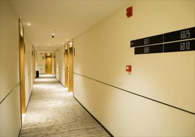 City Comfort Inn Taizhou Wanda Plaza