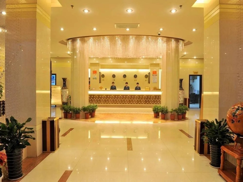 Nanfang Hotel (Xi'an Aisi Plaza City Library Subway Station)