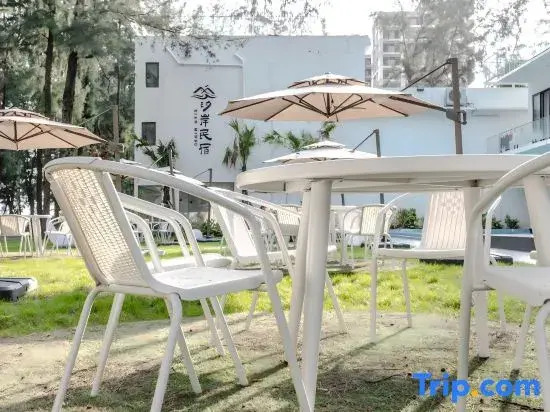 Wanwei Xi'an Seaview Homestay