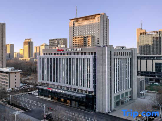 Hampton by Hilton Binzhou Fuyou Street