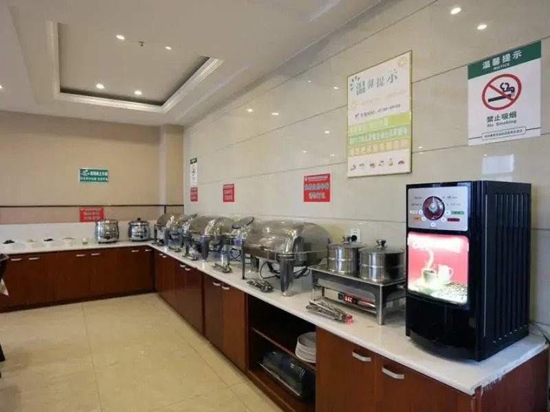 GreenTree Inn Anhui Suzhou si county  taoyuan road  garden business hotel