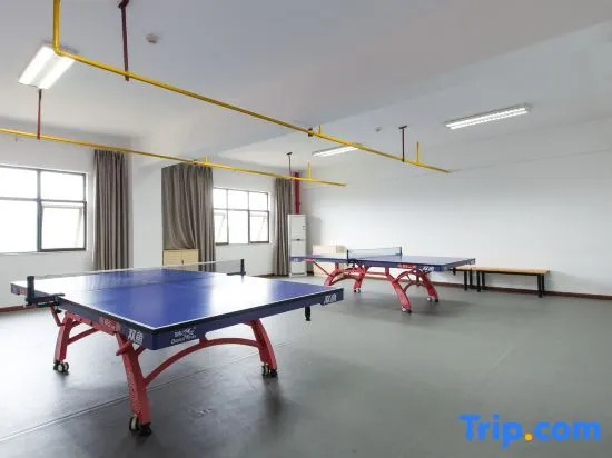 CCNU Educational Training Center