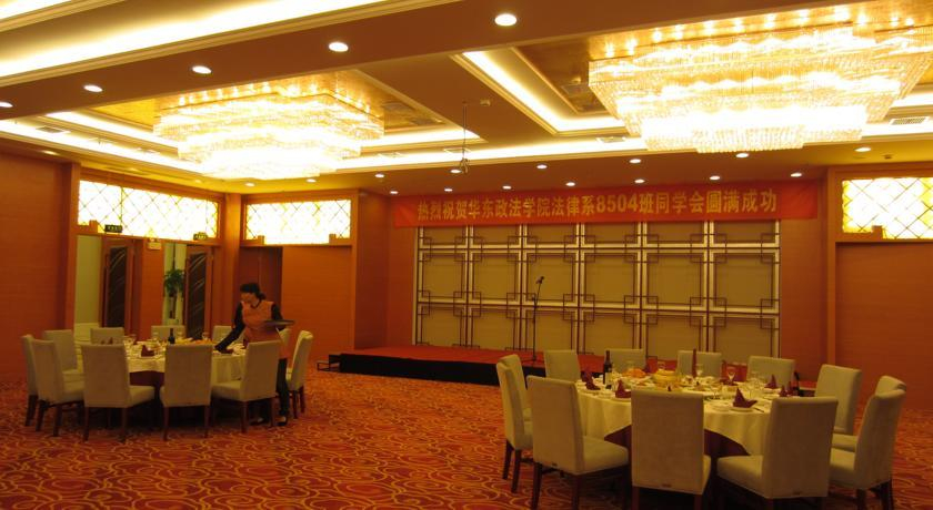 Maanshan Tian Hui Hotel